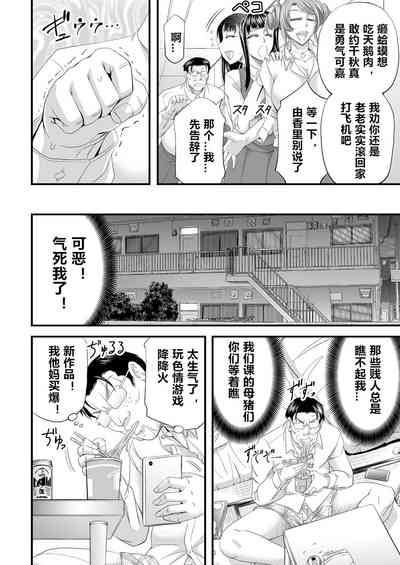 第5頁圖