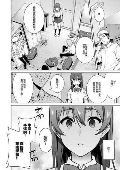 第33頁圖
