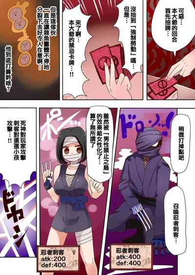 第13頁圖