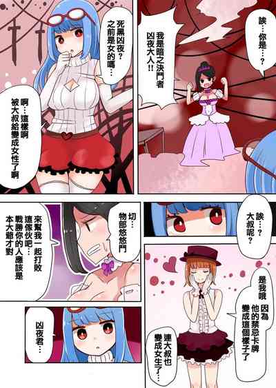 第17頁圖