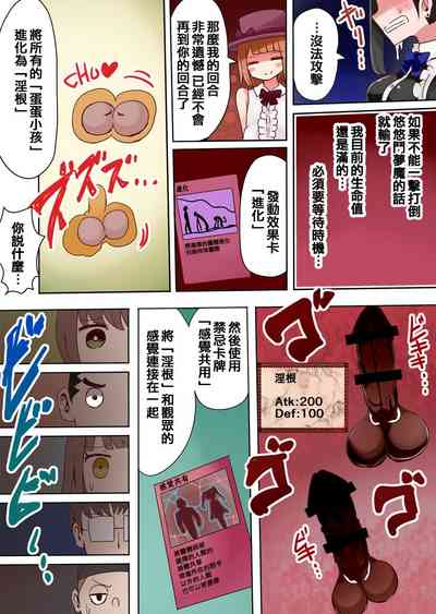 第25頁圖