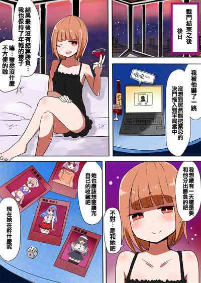 第37頁圖