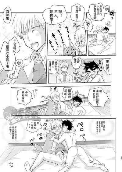 第21頁圖