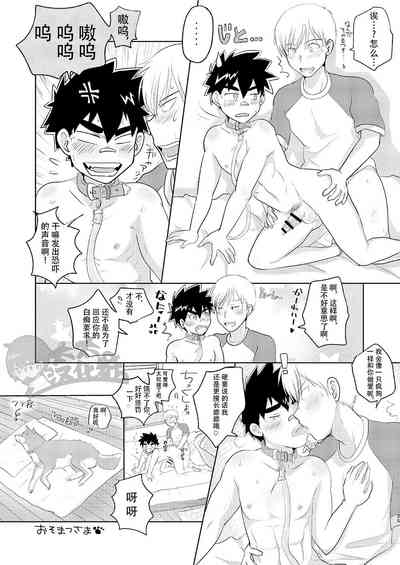 第25頁圖