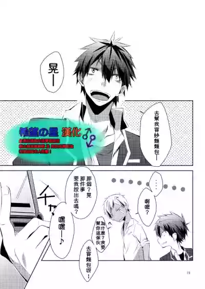第17页图