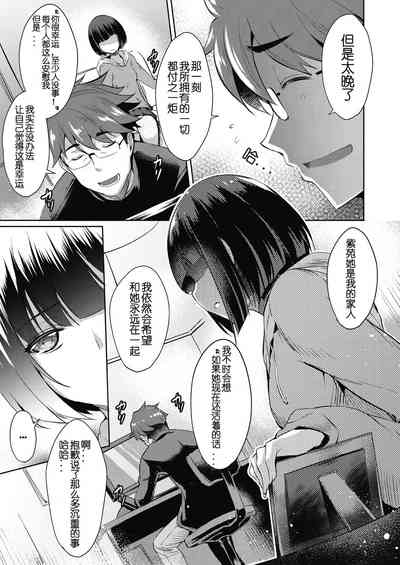 第9页图