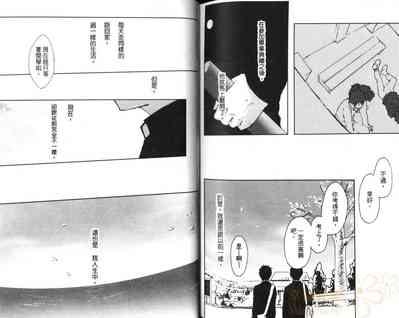 第89页图