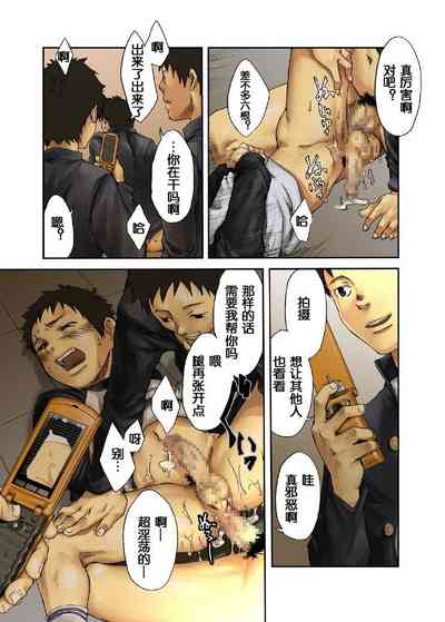 第9頁圖