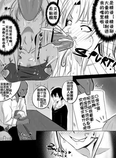 第5页图