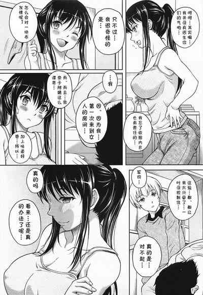 第5頁圖
