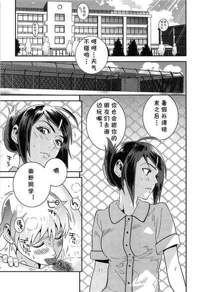 第1頁圖