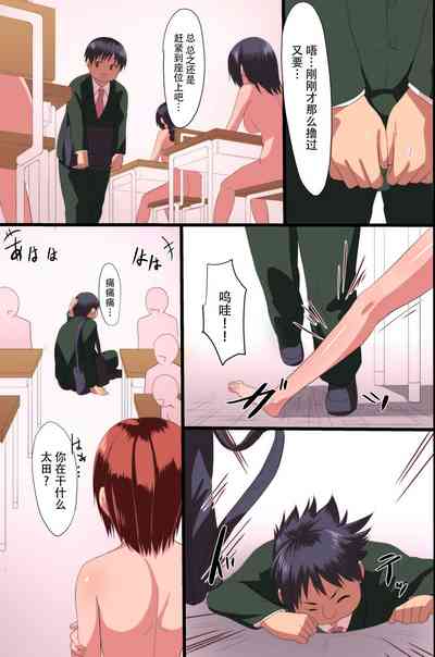 第21頁圖