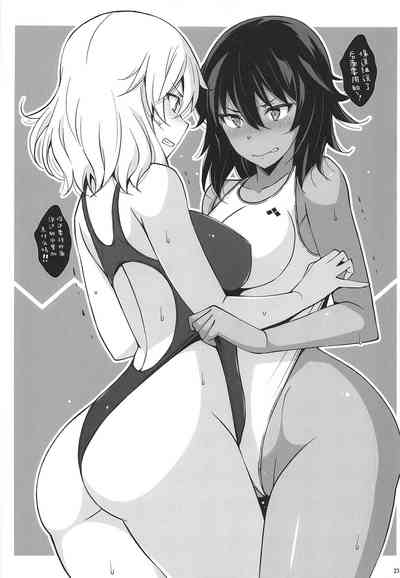 第25页图