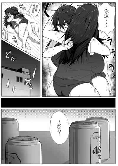 第17頁圖
