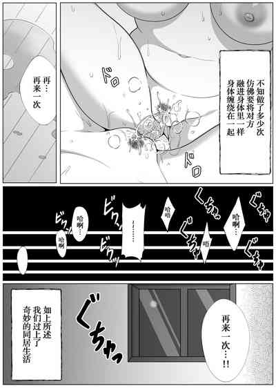 第41頁圖