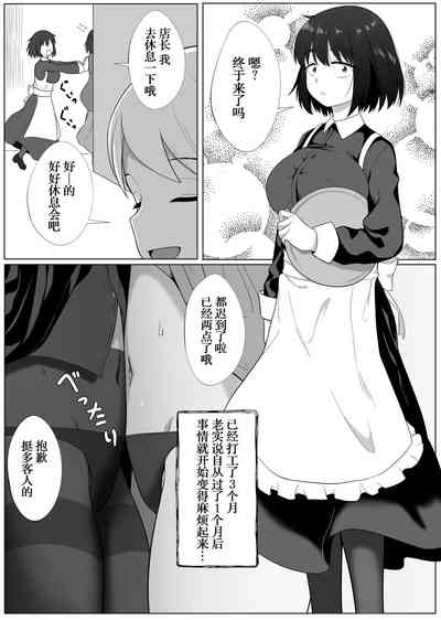 第45頁圖