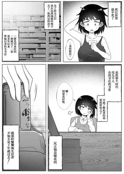 第5頁圖