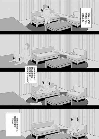 第13页图