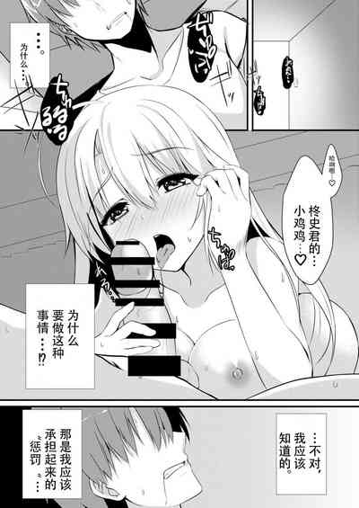 第5页图
