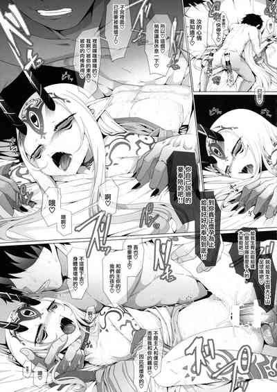 第17页图