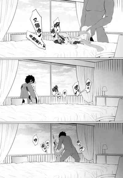 第21頁圖