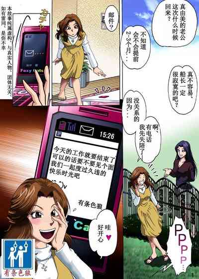 第1頁圖
