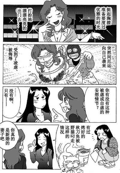 第25頁圖