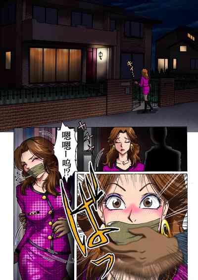 第5頁圖