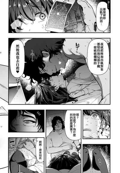 第21頁圖