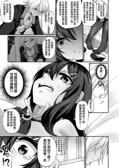 第17頁圖