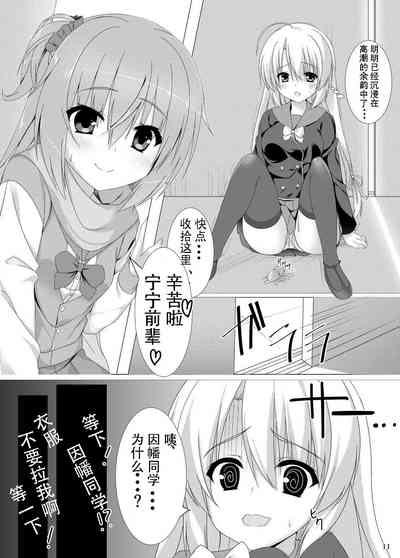 第9頁圖