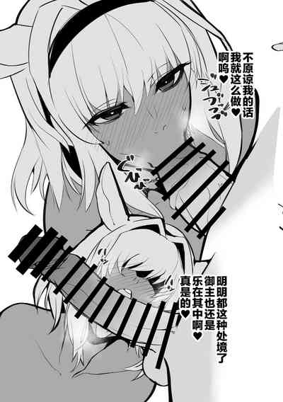 第49页图
