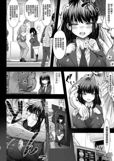 第13頁圖