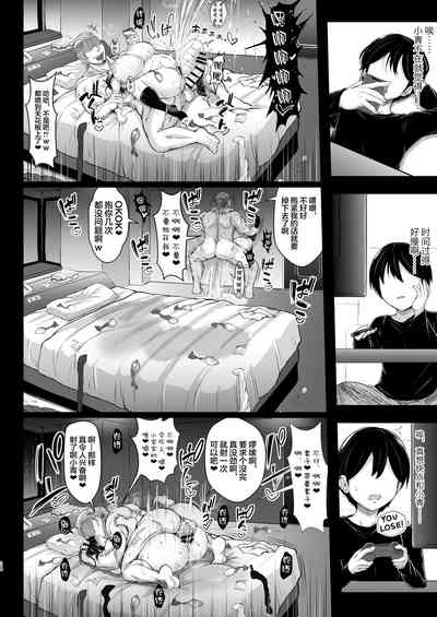 第33頁圖