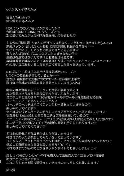 第37頁圖