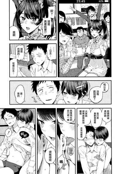 第13页图