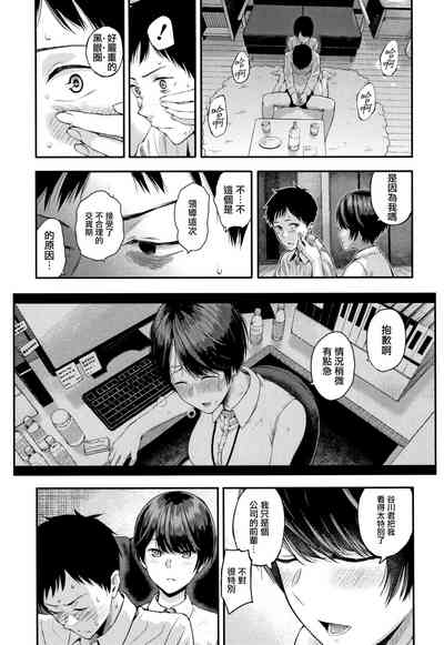 第17页图