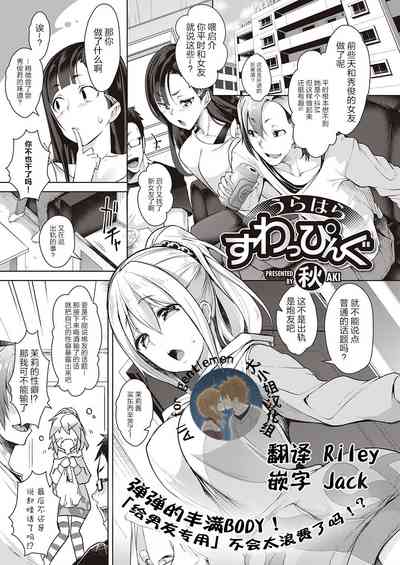 第1頁圖