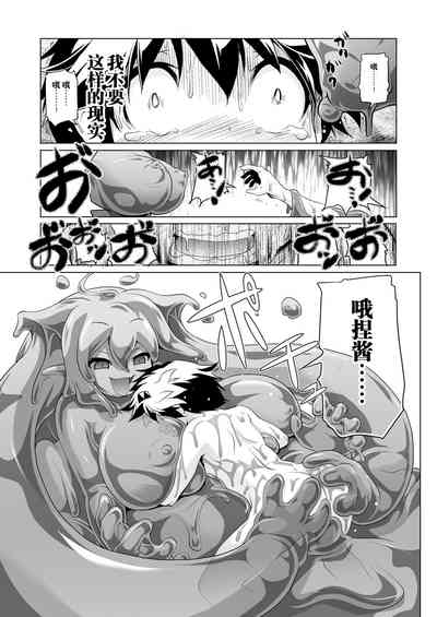 第25頁圖