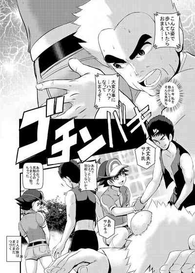 第25頁圖