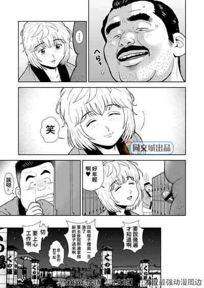 第9页图