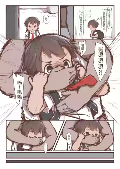 第13頁圖