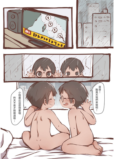 第5頁圖