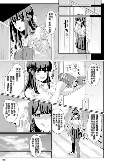 第25页图