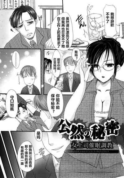 第1页图