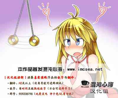 第21页图