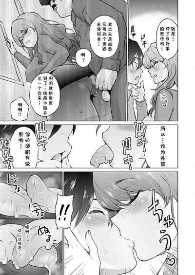 第9页图