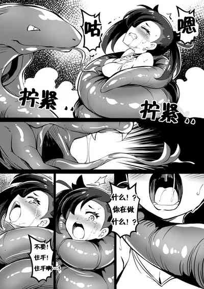 第13頁圖