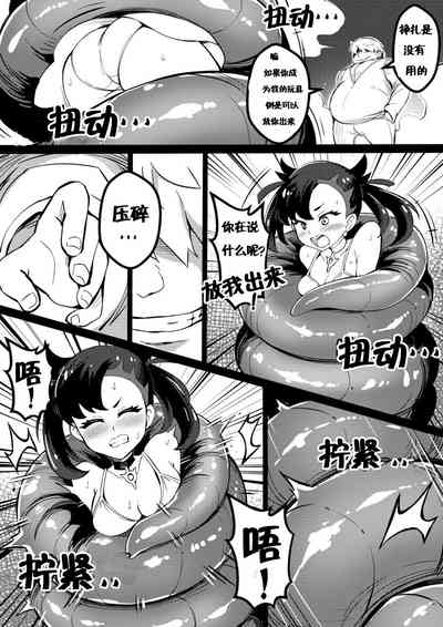 第9頁圖