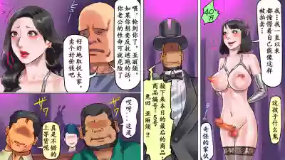 第21頁圖
